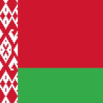 Белорусские