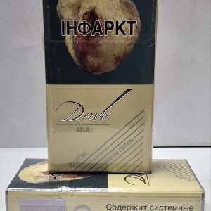 Дав компакт голд Как быстро и просто купить белорусские сигареты онлайн
