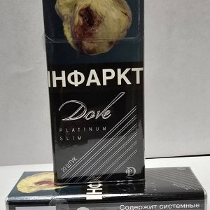 Дав платинум 100 черный Как выгодно купить белорусские сигареты в интернете