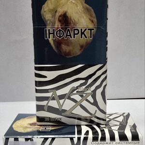 НЗ сс черный Советы по выбору и заказу белорусских сигарет онлайн