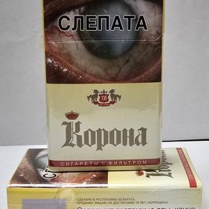 корона 20 Как заказать белорусские сигареты с доставкой на дом