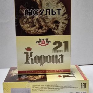 Корона 21 Лучшие онлайн-платформы для заказа белорусских сигарет