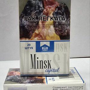 Минск нано синий Где выгодно купить белорусские сигареты онлайн
