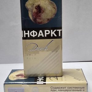 дав 100 голд Заказ белорусских сигарет: удобные варианты покупки