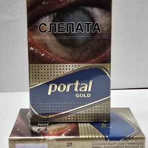 Портал нано голд Надежные магазины для заказа белорусских сигарет