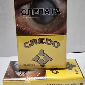 Крэдо кс дубль Белорусские сигареты: где заказать по лучшей цене