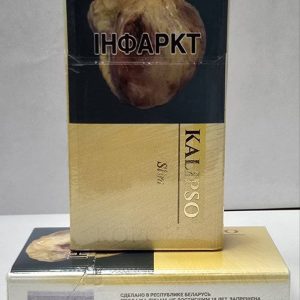Калипсо компакт Белорусские сигареты: где выгодно купить и как заказать