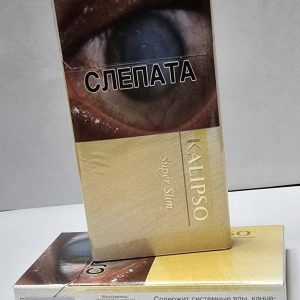 Калипсо сс Заказать белорусские сигареты через интернет быстро и удобно