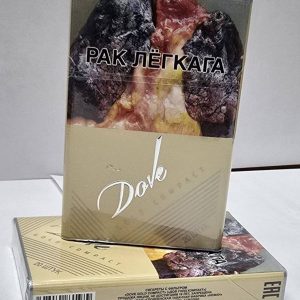 дав нано голд Покупка белорусских сигарет: удобные варианты заказа