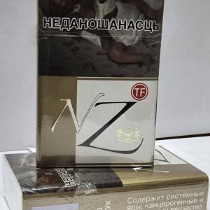 НЗ 8 Доступные варианты покупки белорусских сигарет в вашем городе