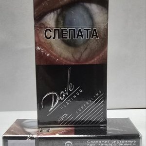Дав сс черный дубль Купить белорусские сигареты с доставкой: советы и рекомендации