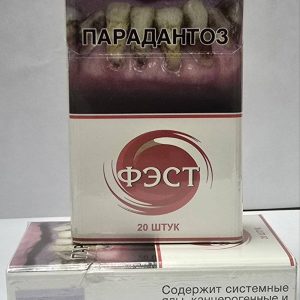 Фэст кс красный Лучшие способы заказать белорусские сигареты с доставкой