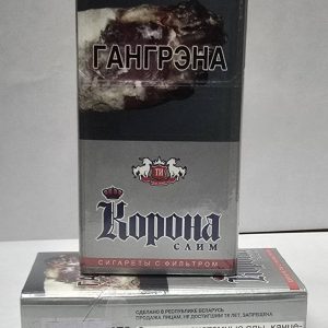 Корона компакт серая Обзор популярных марок белорусских сигарет для заказа