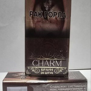 Нз шарм кофе компакт Руководство по покупке белорусских сигарет через интернет