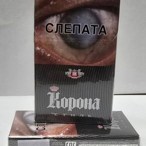 Корона нано стиль Способы покупки и заказа белорусских сигарет в России