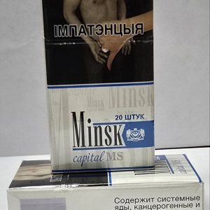 минск компакт синий дубль Лучшие предложения для заказа белорусских сигарет