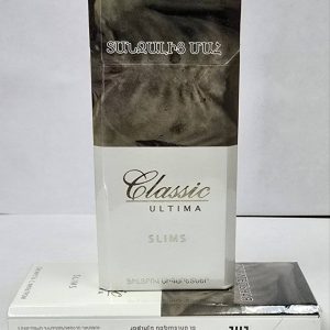 Классик слим белый заказ сигарет