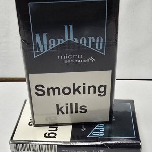 Мальборо микро нано син Сигареты с доставкой из дьюти фри: как оформить заказ правильно