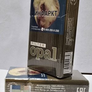 Опал Где выгодно заказать болгарские сигареты с доставкой