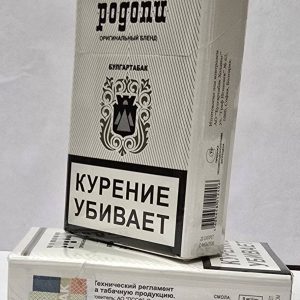 Родопи Руководство по покупке болгарских сигарет через интернет