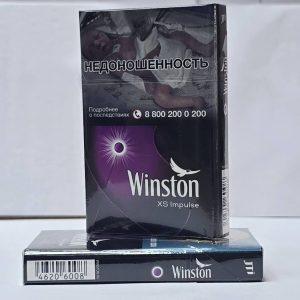 винстон нано хс кнопка фиол Покупка российских сигарет онлайн без лишних хлопот