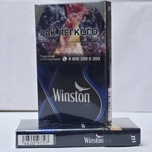 Винстон хс синий Лучший выбор российских сигарет в интернет-магазине