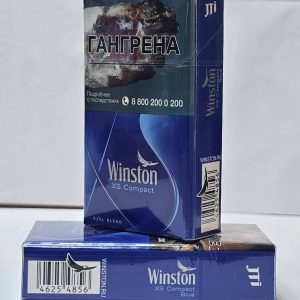 Винстон компакт синий Российские сигареты: качественный онлайн сервис продаж