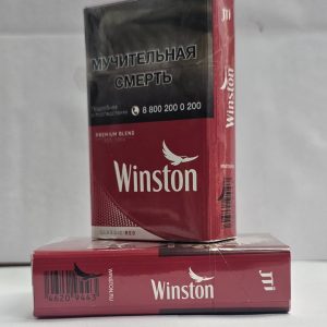 Винстон кс красный Лучшие предложения российских сигарет в интернет-магазине