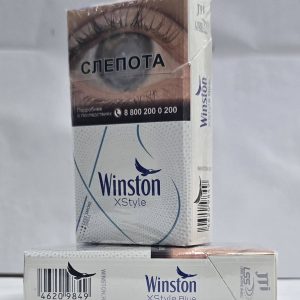 Винстон икс стайл синий Где купить российские сигареты онлайн с доставкой