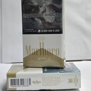 Мальборо кс голд Российские сигареты с доставкой: удобный способ покупки