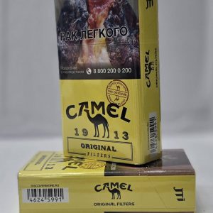 кемл кс желтый Как заказать российские сигареты с доставкой на дом