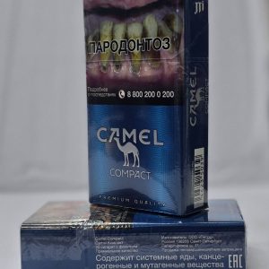 кемл компакт синий Российские сигареты с доставкой: где заказать выгодно и быстро