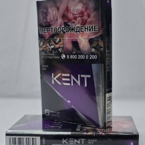 Кент нано фиол кнопка Российские сигареты с доставкой: удобство и надежность покупки