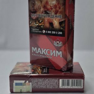 Максим кс красный Заказать сигареты российского производства с доставкой быстро
