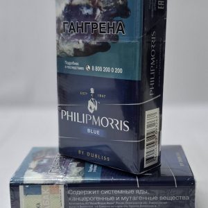 Филип Морис кс синий Где купить российские сигареты с удобной доставкой по России