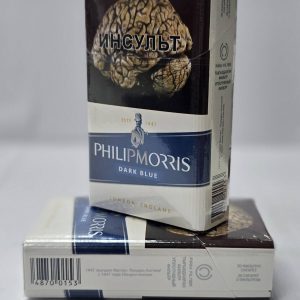 Филип Морис кс даркблю Как быстро купить российские сигареты с доставкой по стране