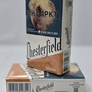 честер кс желтый Как приобрести российские сигареты с быстрой доставкой