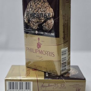 Филип Морис кс голд Надежные способы покупки российских сигарет с доставкой