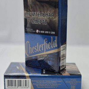 Честер компакт синий Доставка российских сигарет: удобный способ покупки