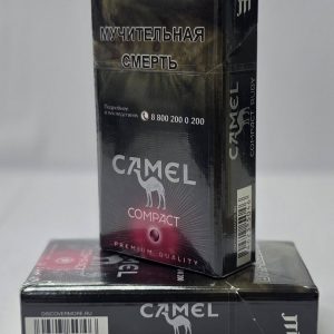 кемл компакт красная кнопка Варианты доставки российских сигарет по России для покупателей