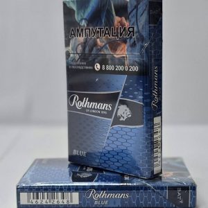 ротманс нано синий Доставка российских сигарет: где заказать и как получить быстро
