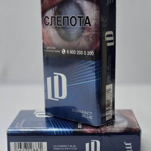ЛД компакт синий