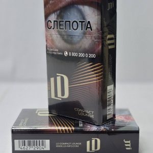 ЛД компакт шоколад Лучшие способы быстрой покупки сигарет онлайн