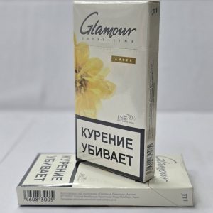 гламур сс желтый Удобный интернет-магазин российских сигарет
