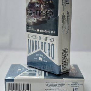 Мальборо крафт синий Заказ и доставка российских сигарет по выгодным ценам