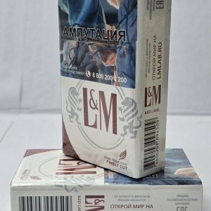 лм кс красный Где купить российские сигареты с быстрой доставкой по России