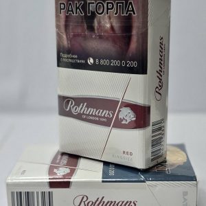 Ротманс кс красный Российские сигареты с доставкой: надежные сервисы и цены