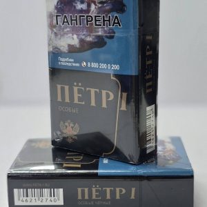 Петр кс черный выбрать магазин для покупки российских сигарет с доставкой