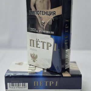 Петр кс синий Заказ российских сигарет с быстрой доставкой по России