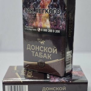 Донской табак темный Удобный сервис для покупки российских сигарет онлайн